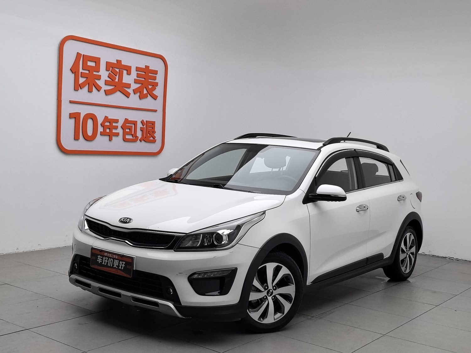 Used Kia KX CROSS 2018 1.6 AT