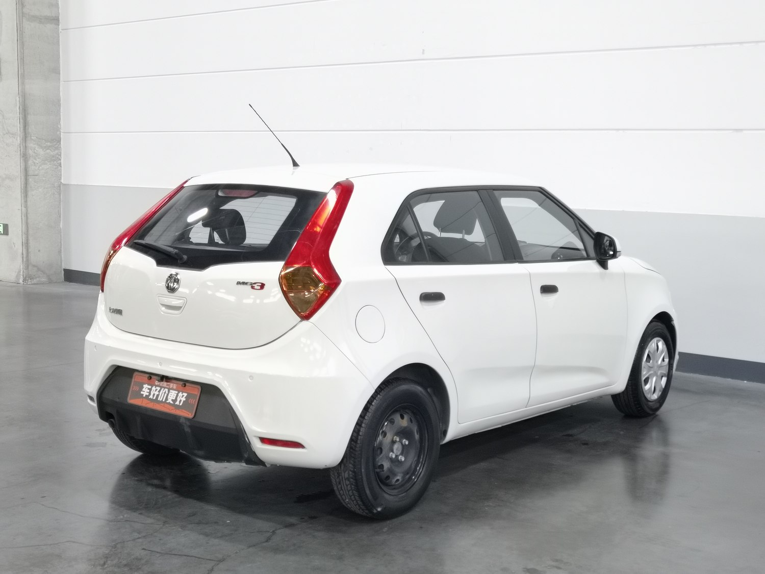 Used MG 3 2016 1.3 AT
