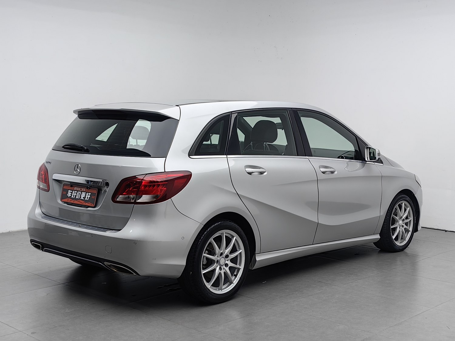Used Mercedes-Benz B-Class 2015 1.6 AT