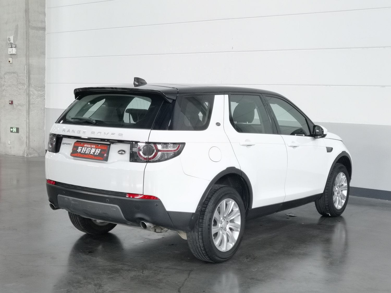 Used Land Rover Discovery Sport 2019 2.0 AT