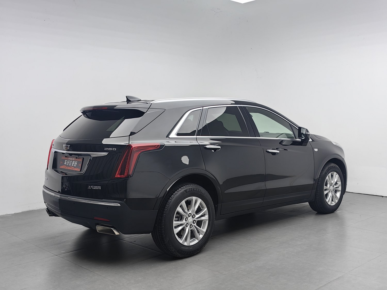 Used Cadillac XT5 2020 2.0 AT