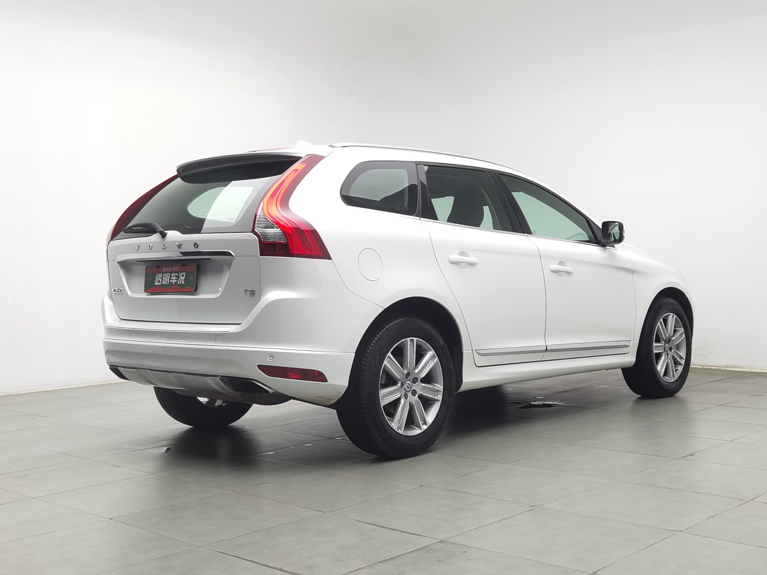 Used Volvo XC60 2016 2.0 AT