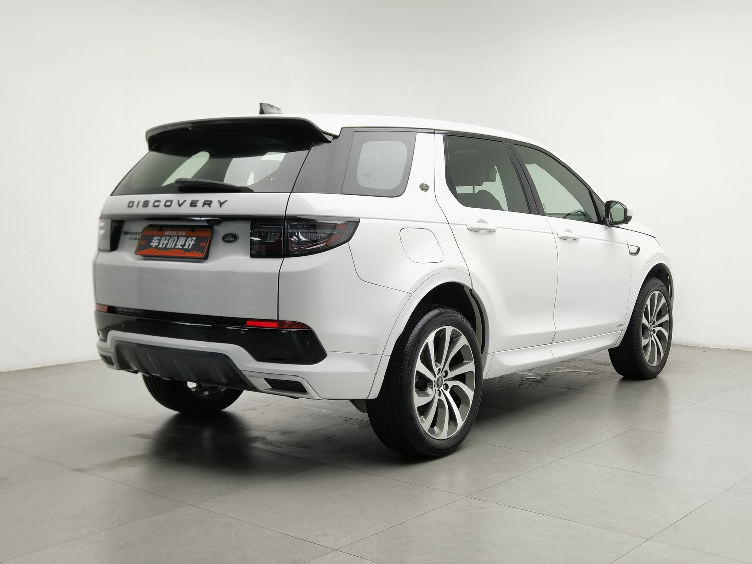 Used Land Rover Discovery 2020 2.0 AT