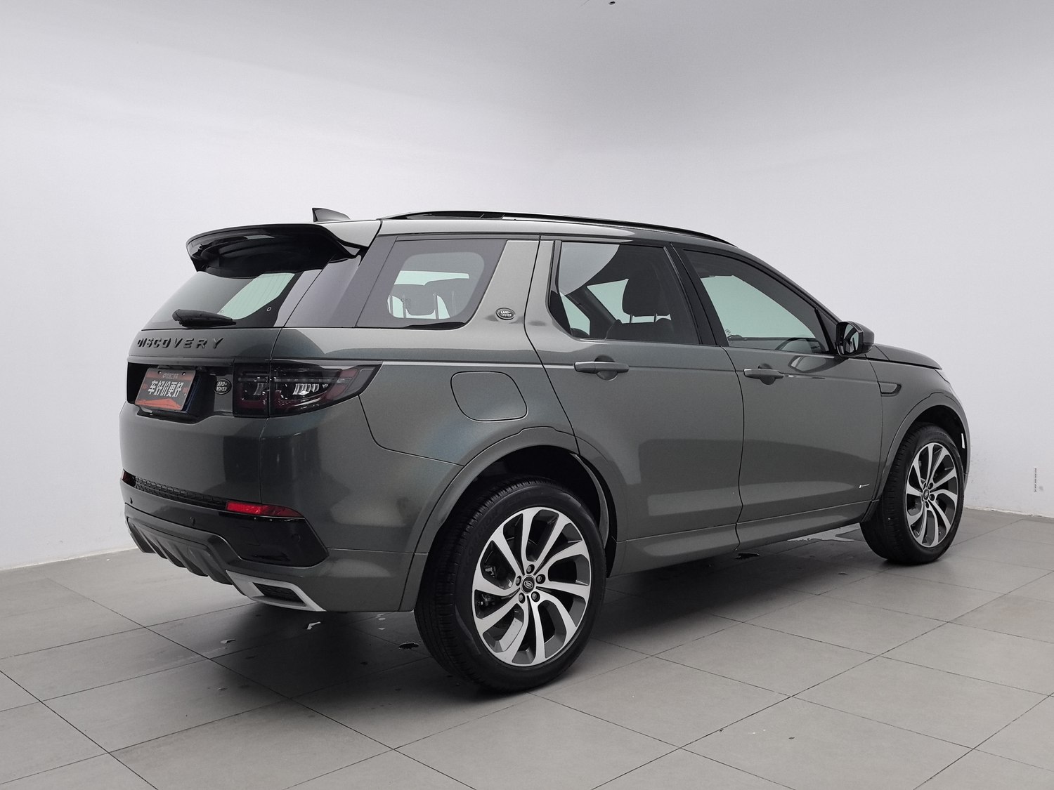 Used Land Rover Discovery 2020 2.0 AT