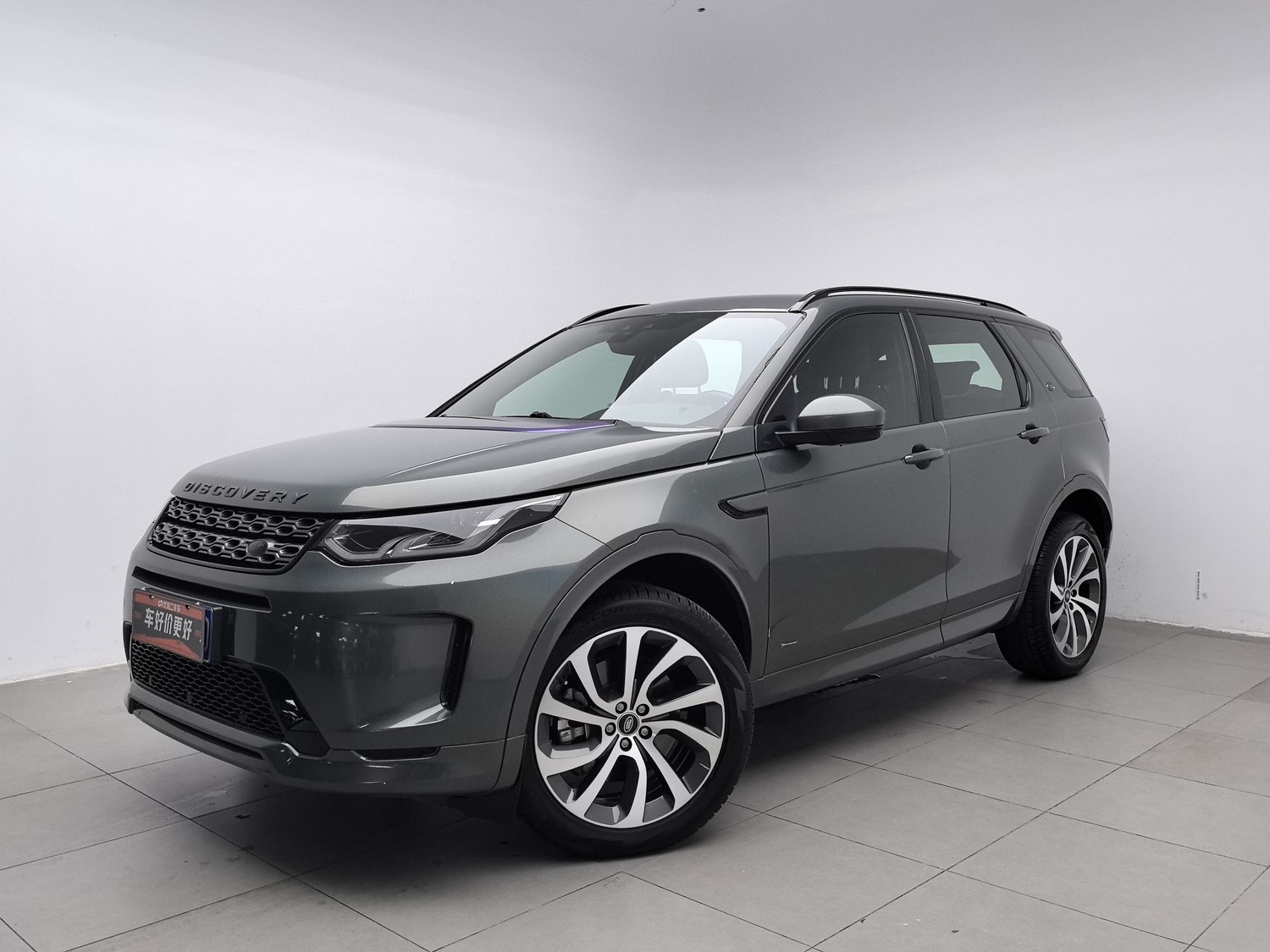 Used Land Rover Discovery 2020 2.0 AT