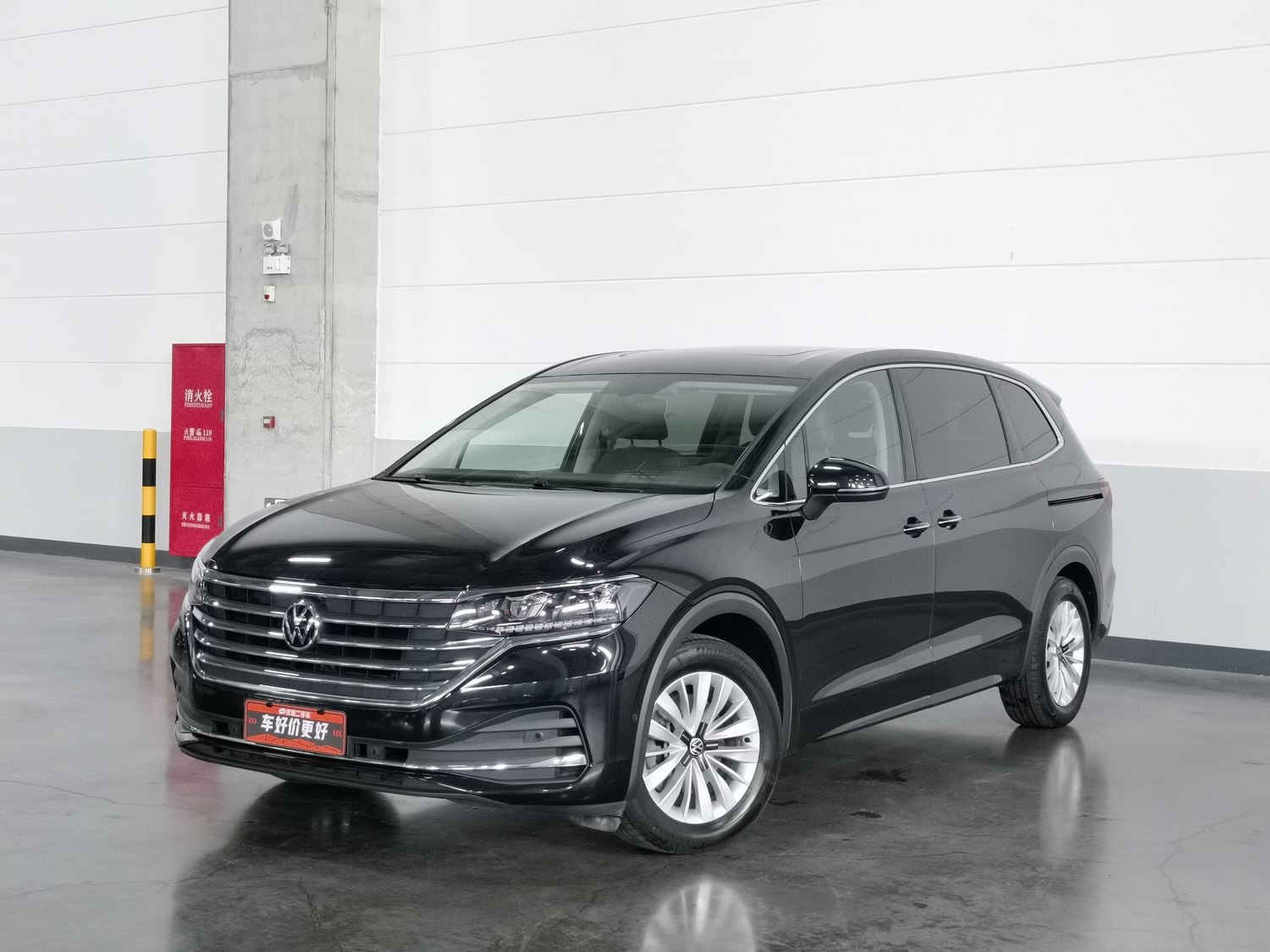 Used Volkswagen Viloran 2020 2.0 AT