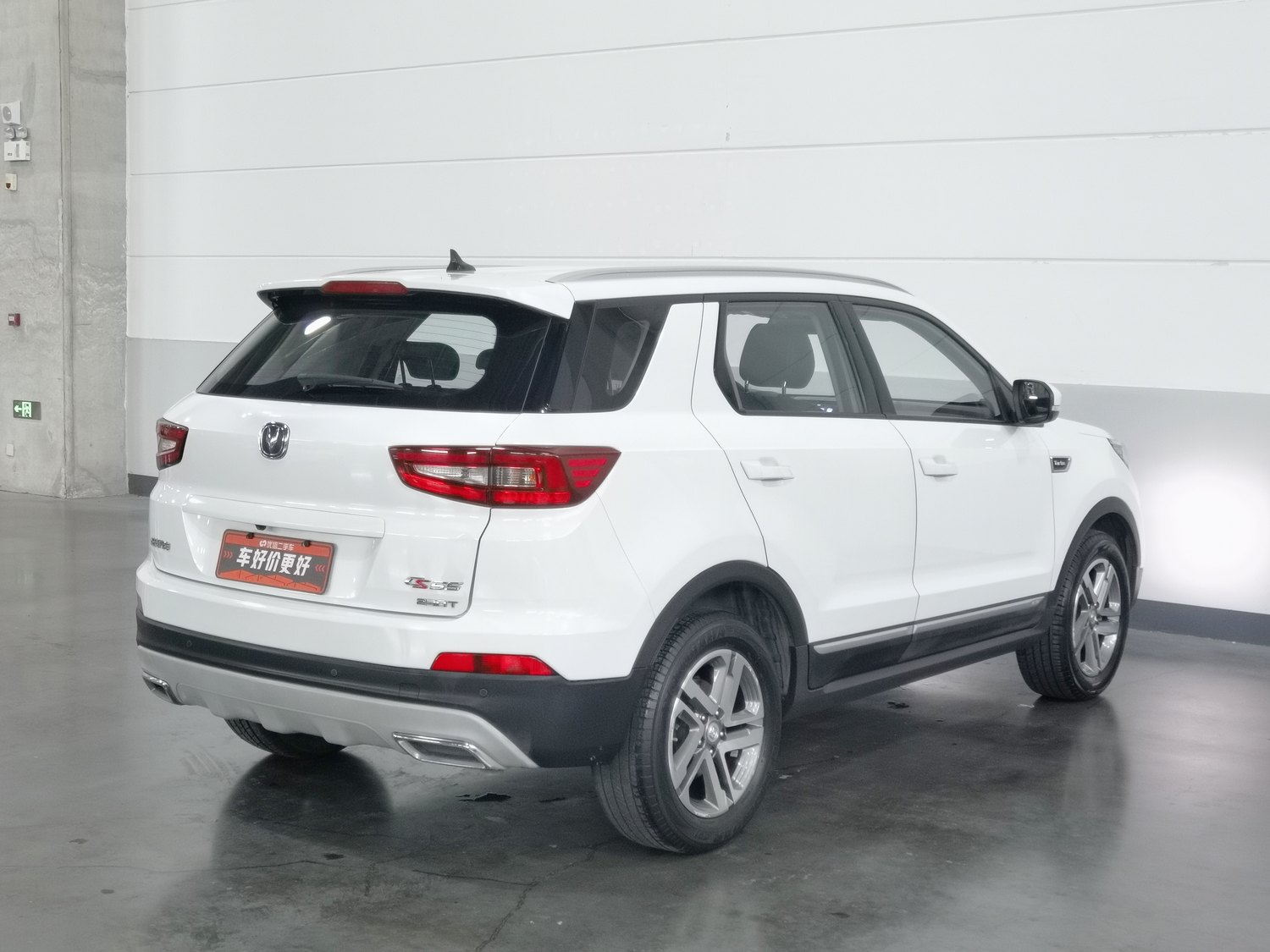 Used Changan CS55 2019 1.5 AT