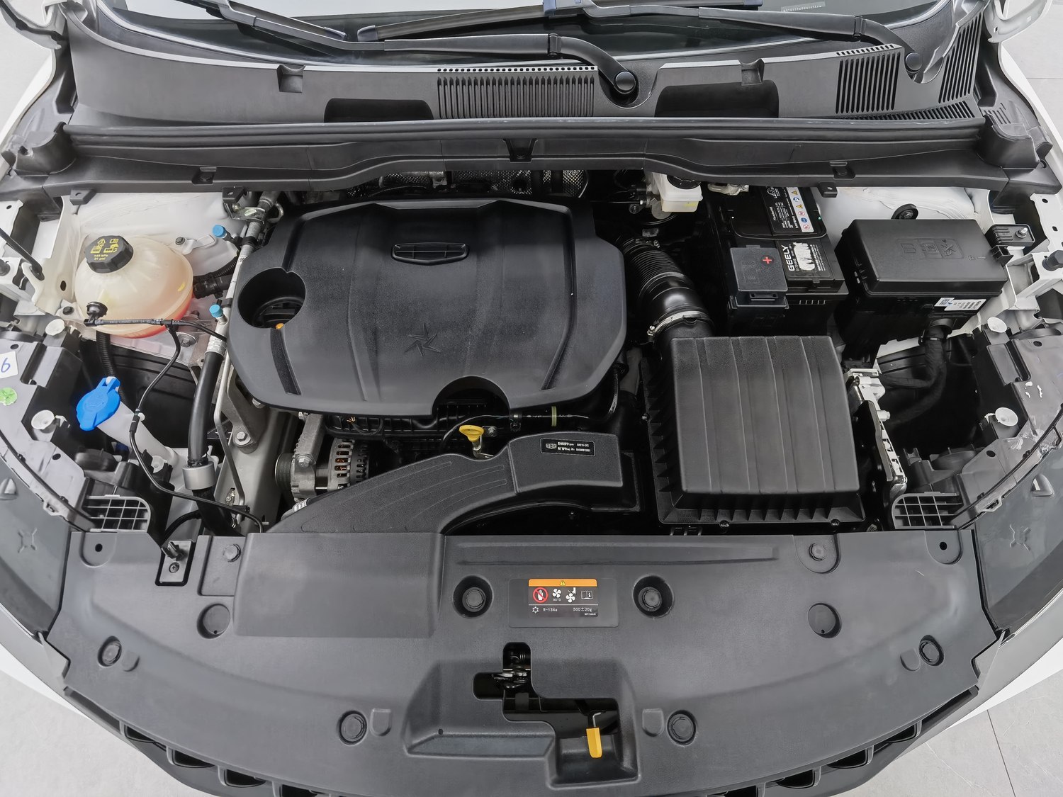 Used Geely Binyue 2024 1.5 AT