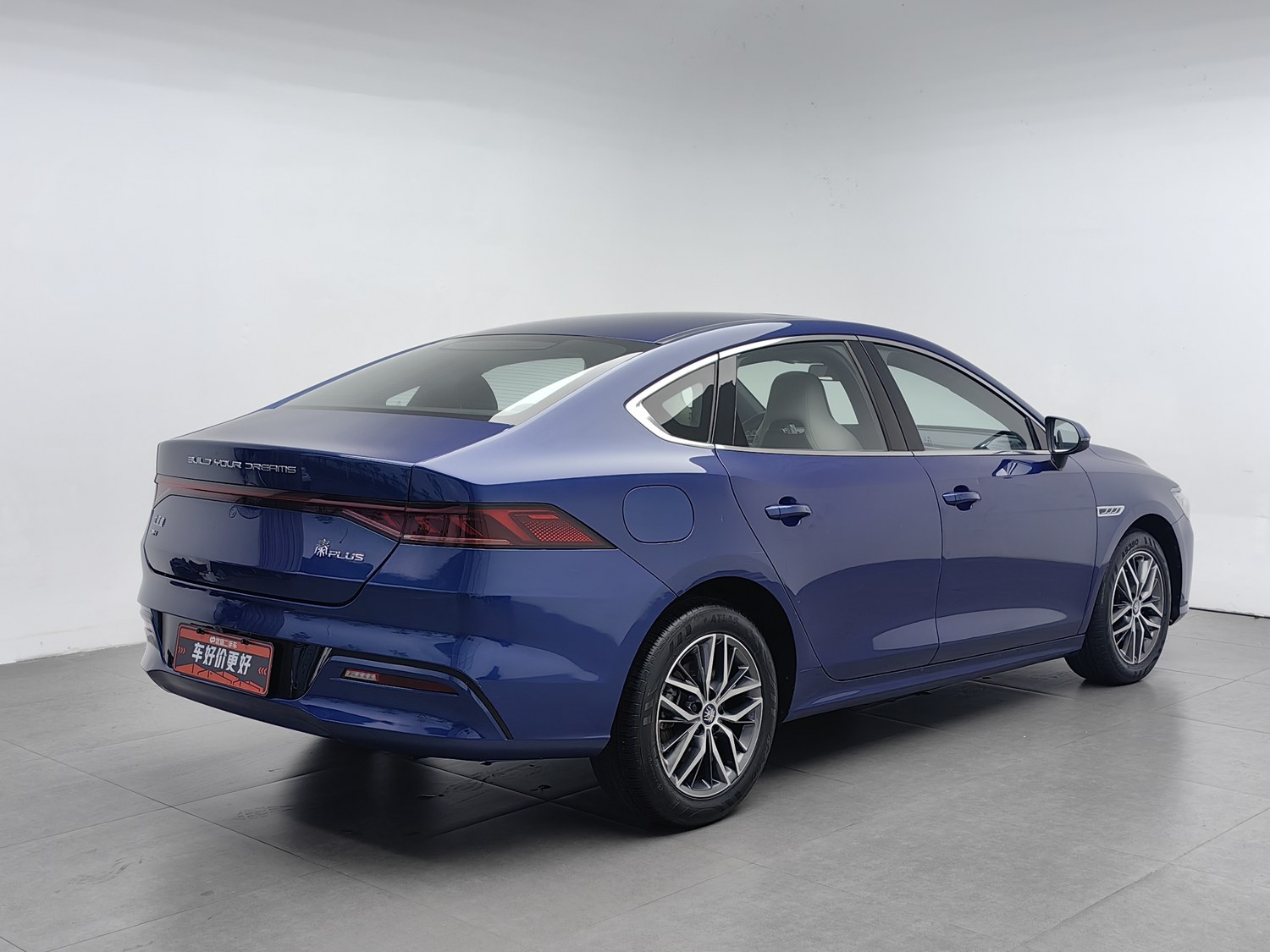 Used BYD Qin PLUS 2021 1.5 AT
