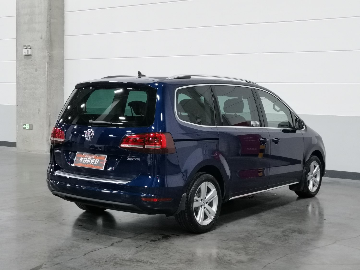 Used Volkswagen Sharan 2018 2.0 AT