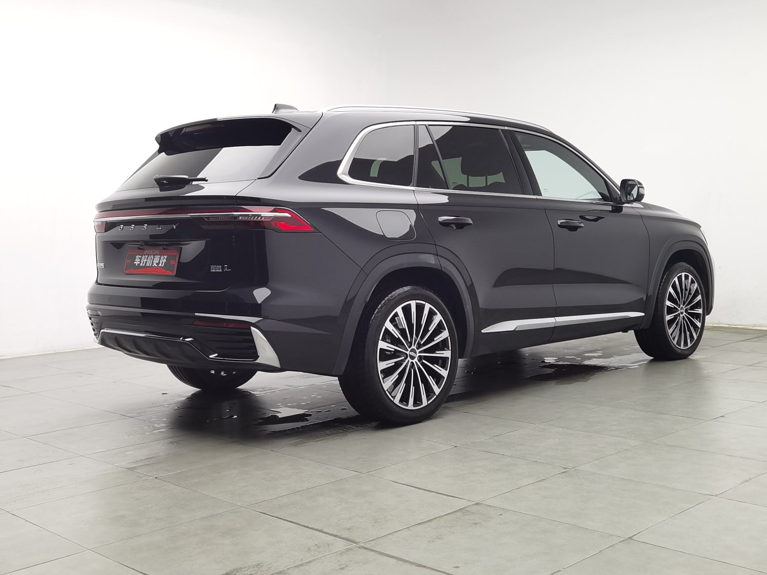 Used Geely Xingyue L 2025 2.0 AT