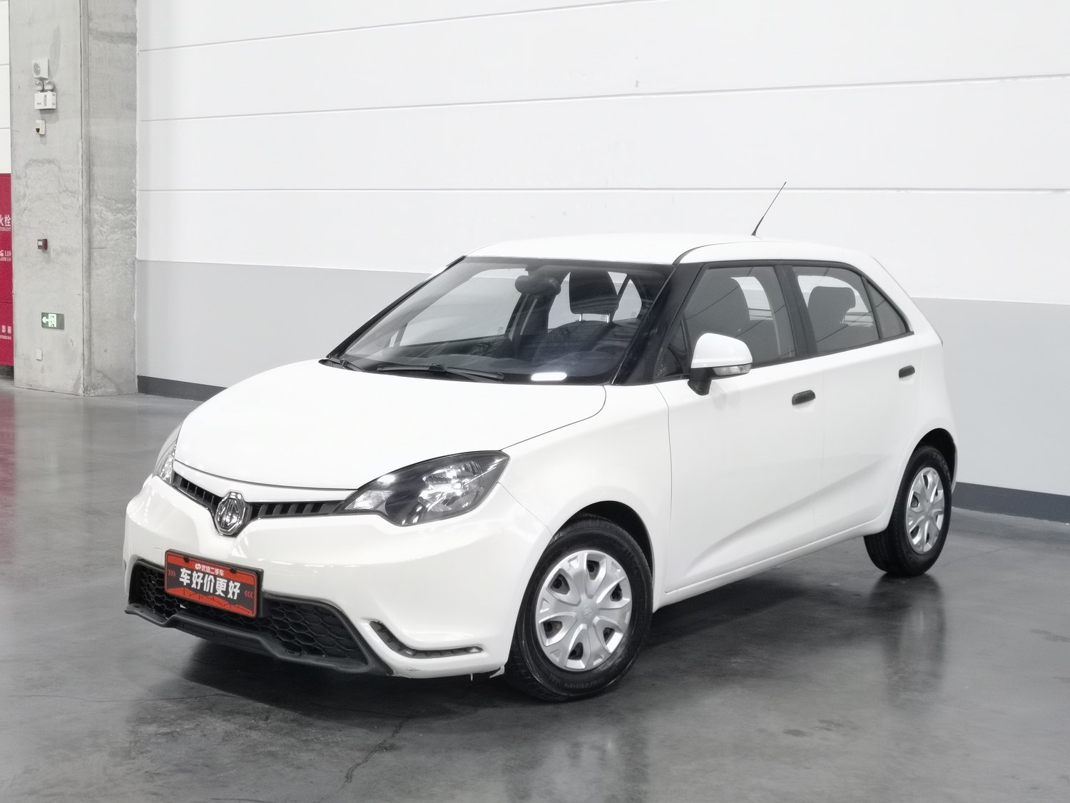 Used MG 3 2016 1.3 AT