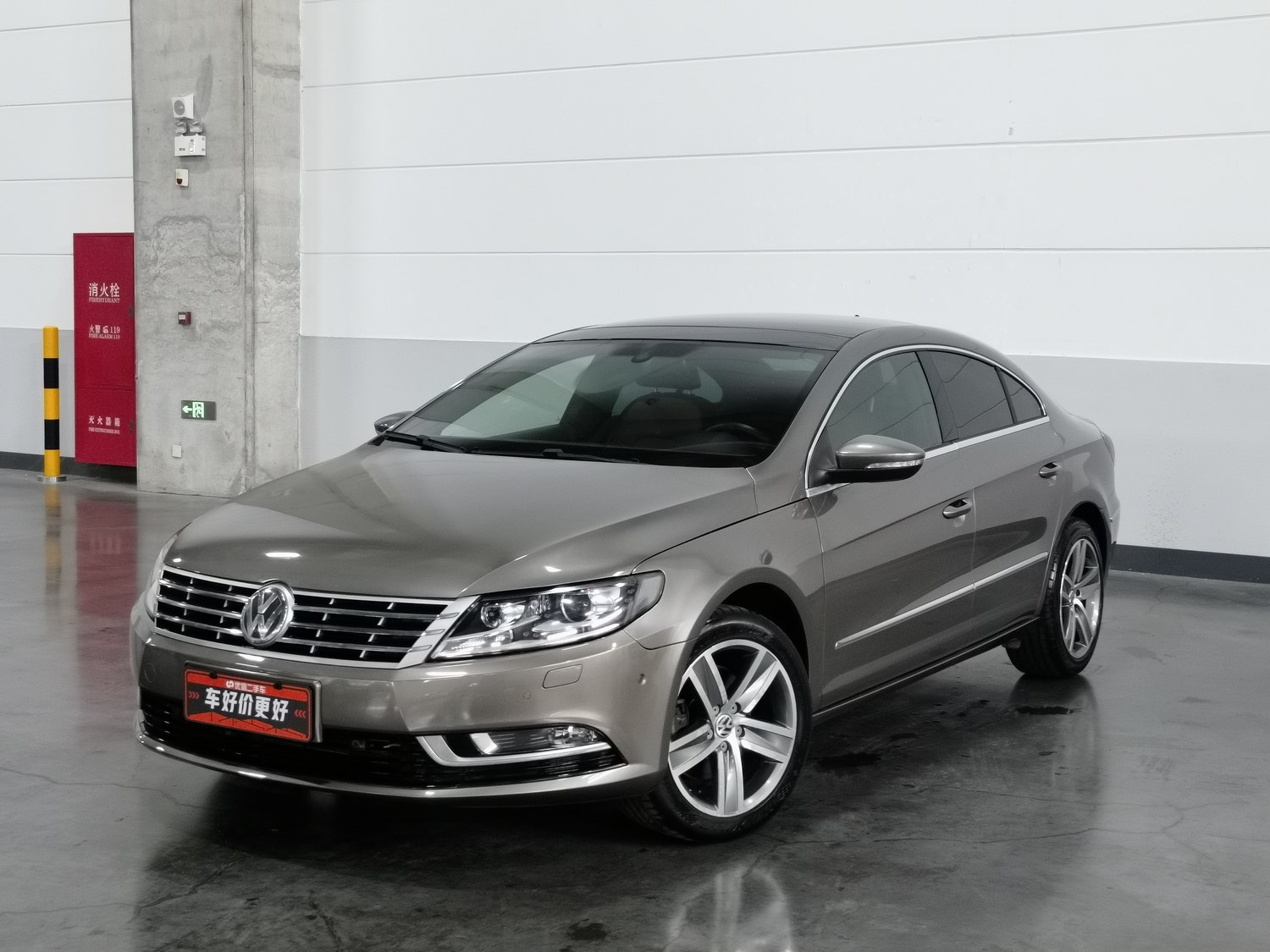 Used Volkswagen CC 2015 1.8 AT