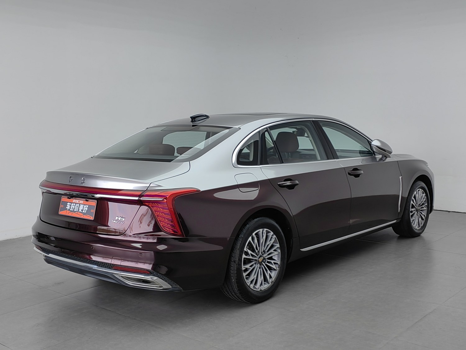 Used Hongqi H5 2023 2.0 AT