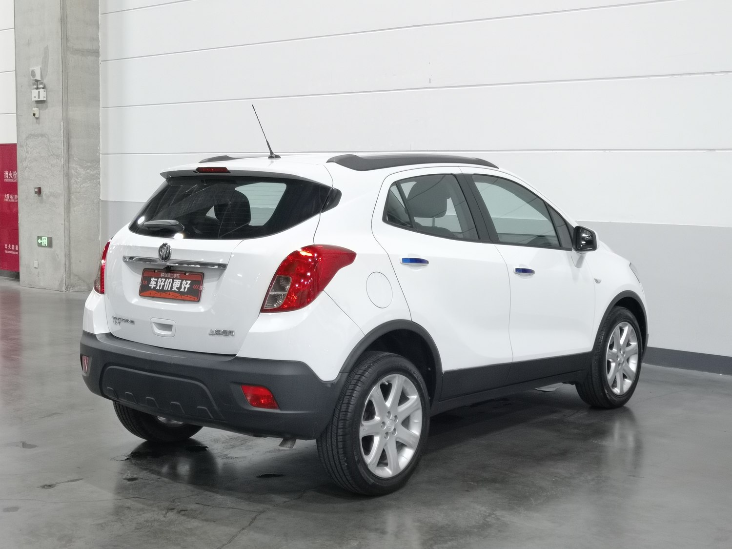 Used Buick Encore 2015 1.4 AT
