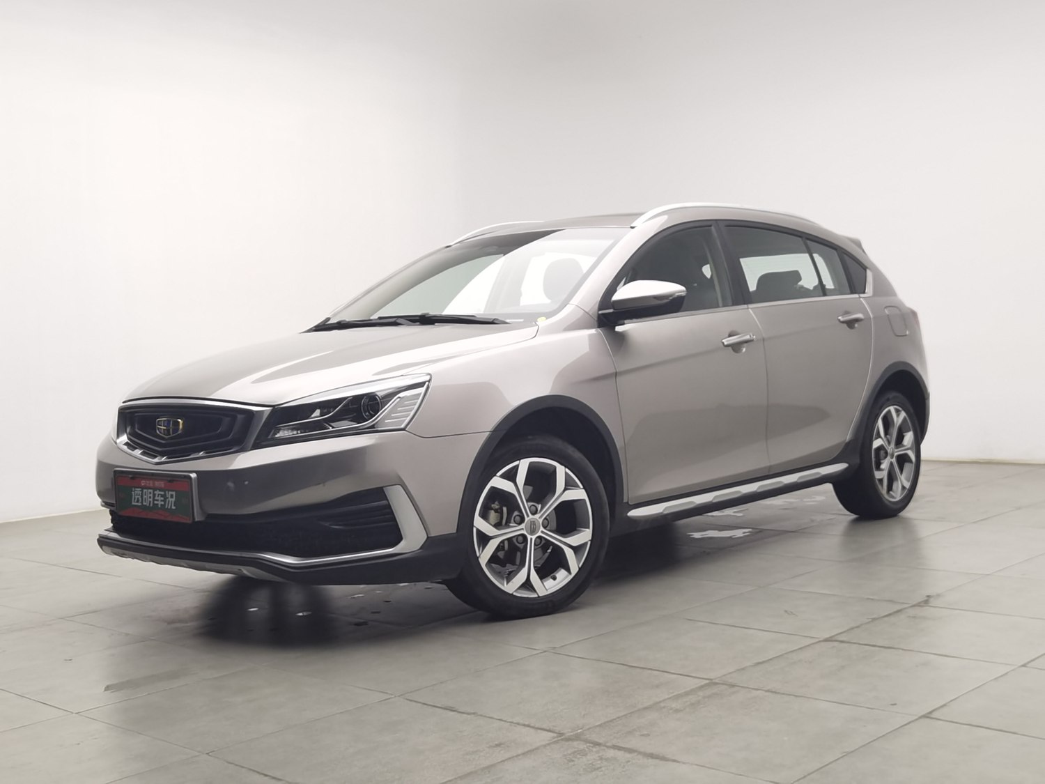 Used Geely Vision S1 2018 1.4 AT