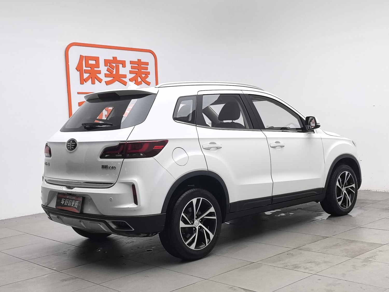 Used Bestune X40 2019 1.6 AT