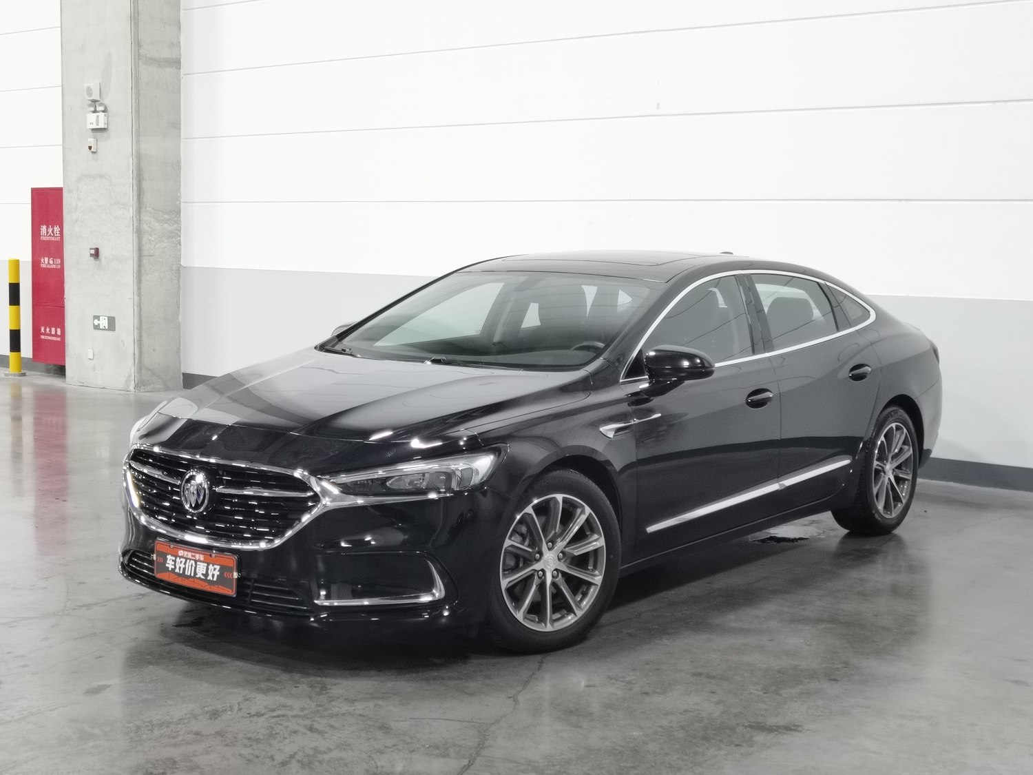 Used Buick LaCrosse 2020 2.0 AT