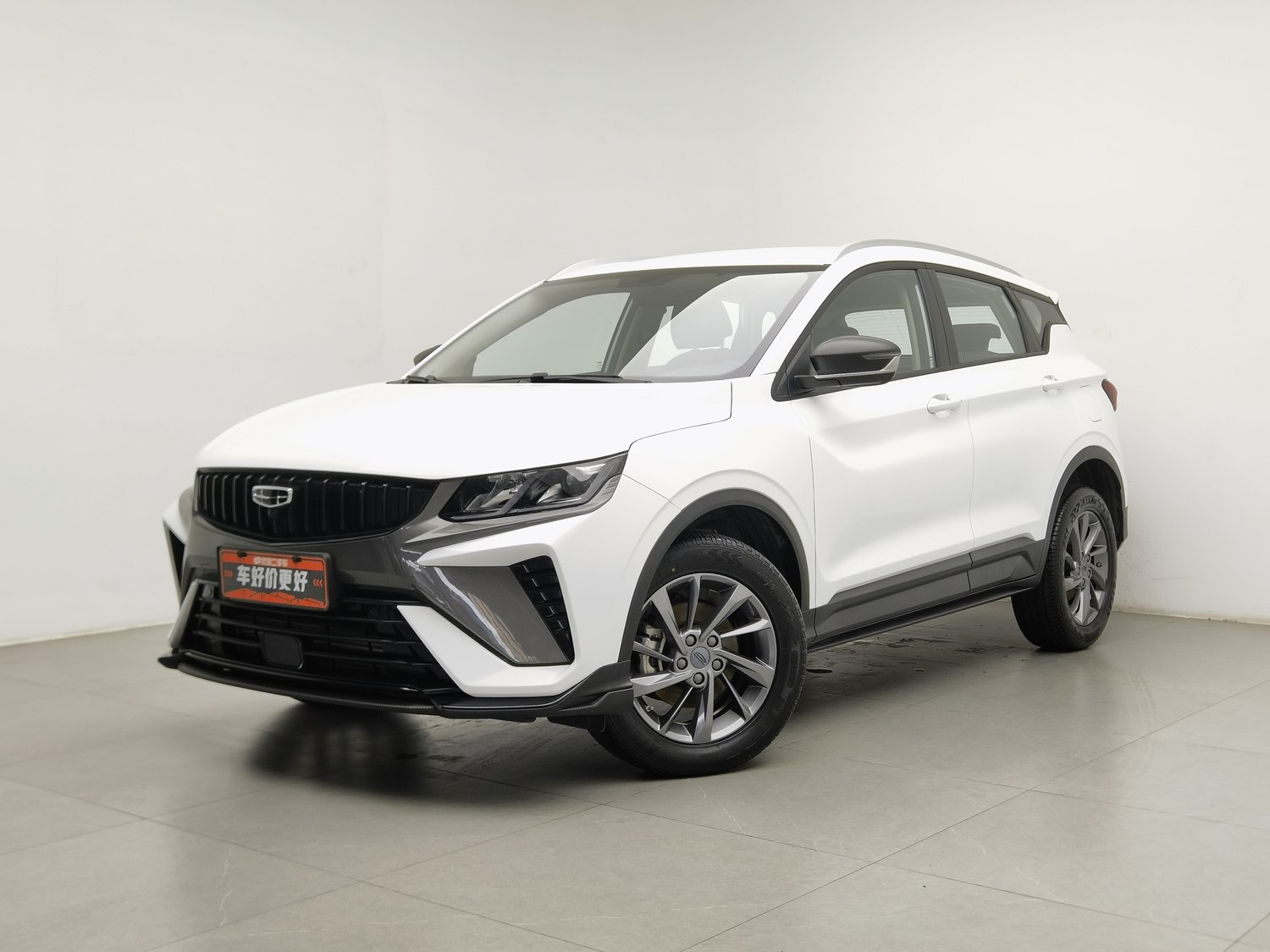 Used Geely Binyue 2024 1.5 AT