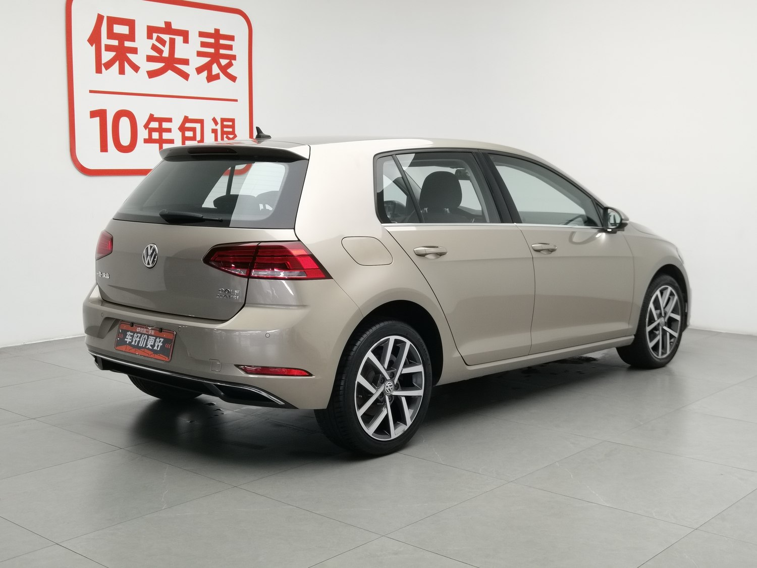Used Volkswagen Golf 2020 1.2 AT