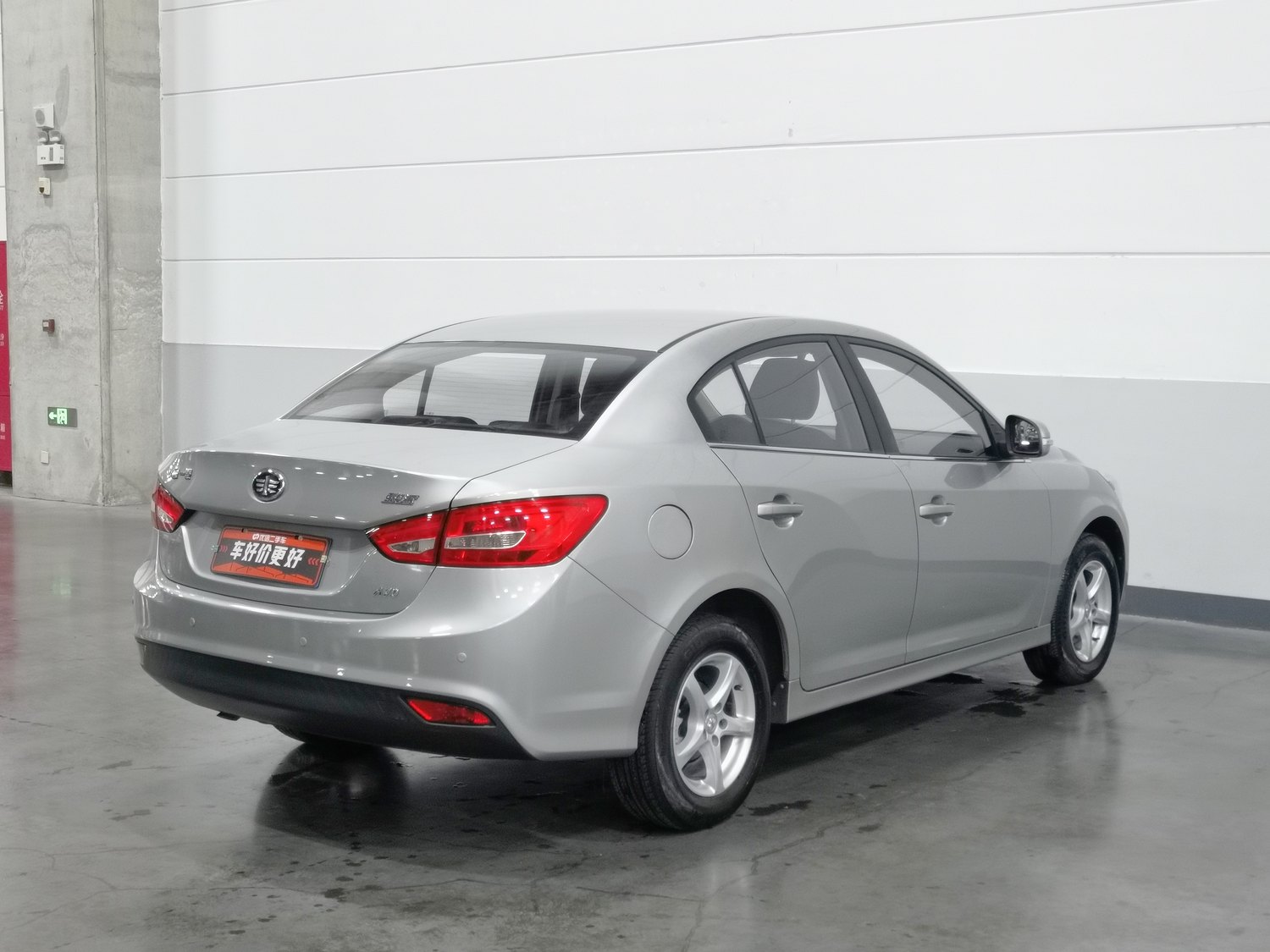 Used FAW Junpai A70 2016 1.6 AT