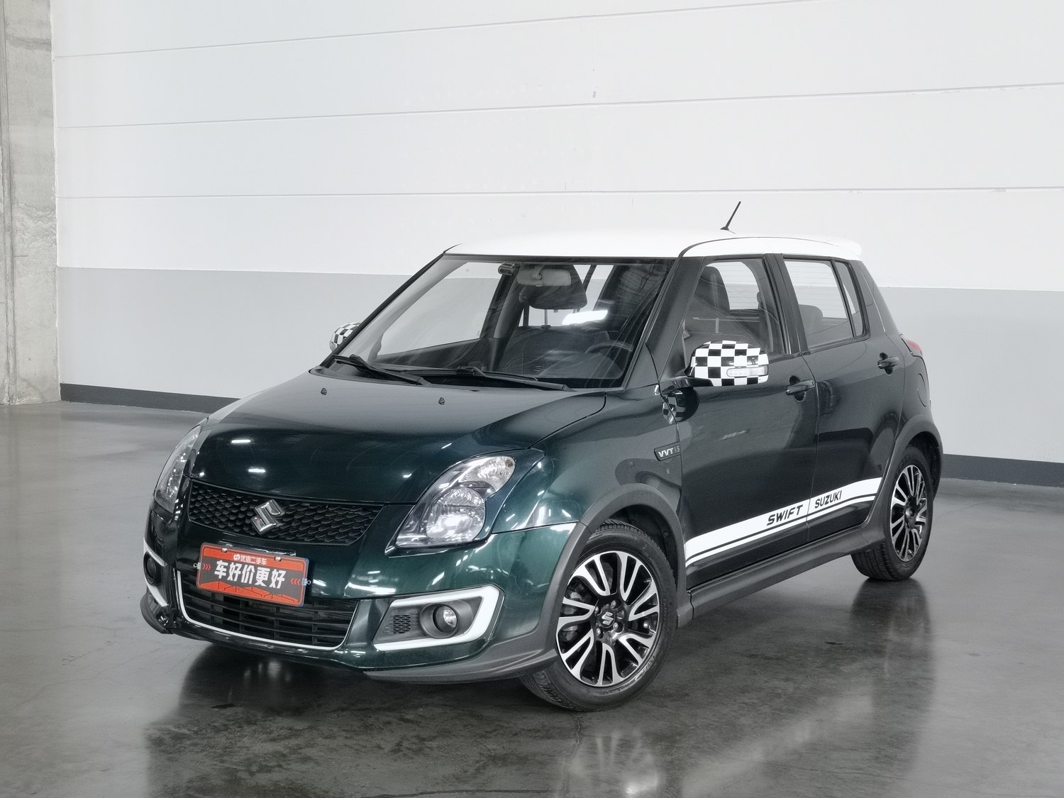 Used Suzuki Swift 2016 1.5 AT