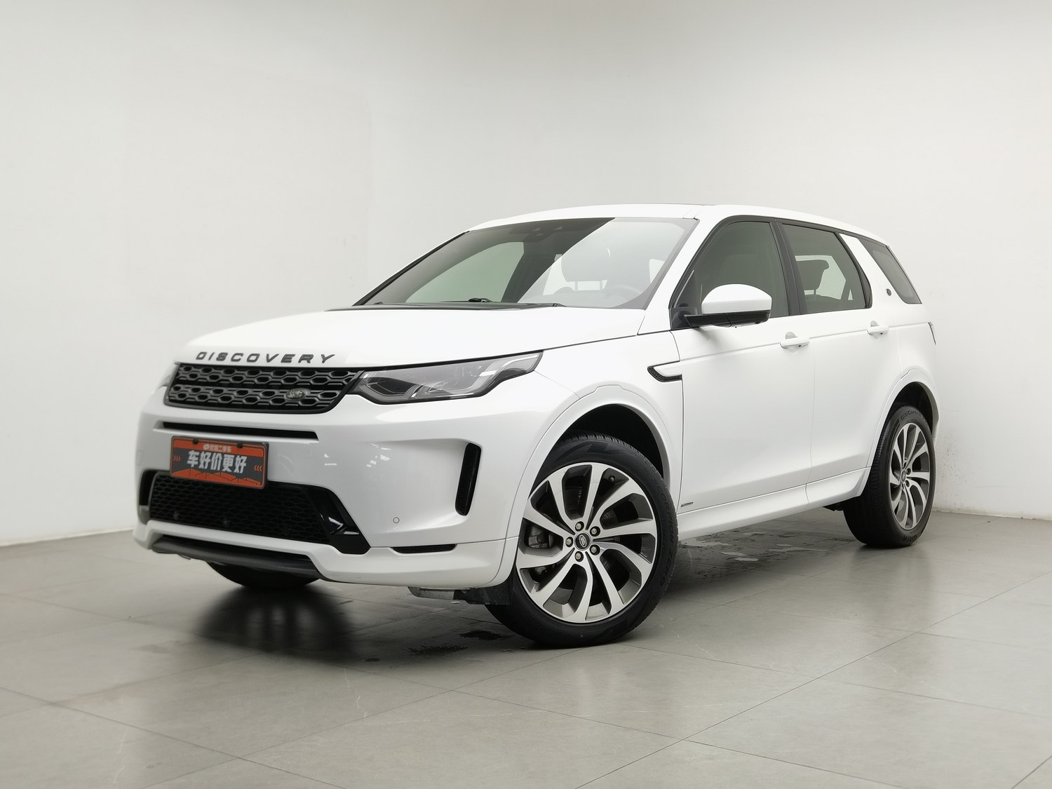Used Land Rover Discovery 2020 2.0 AT