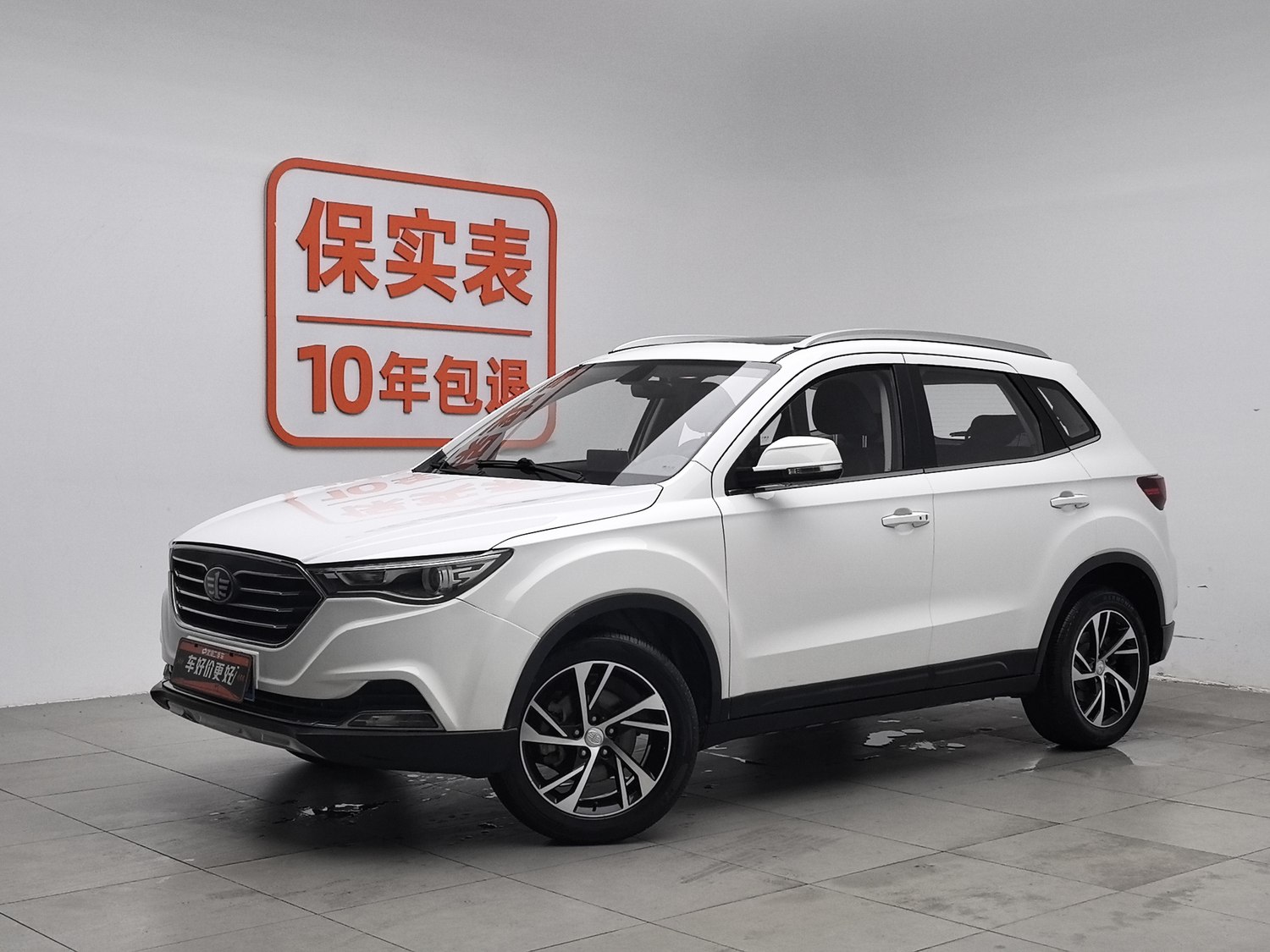 Used Bestune X40 2019 1.6 AT