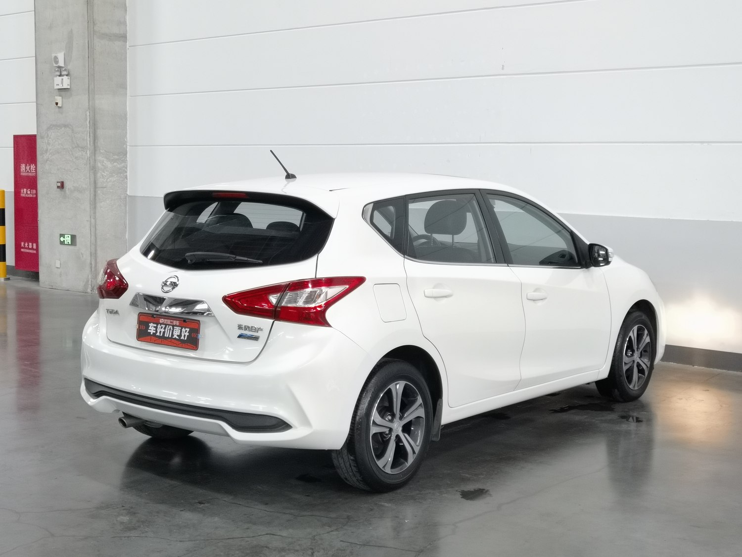 Used Nissan Tiida 2019 1.6 AT