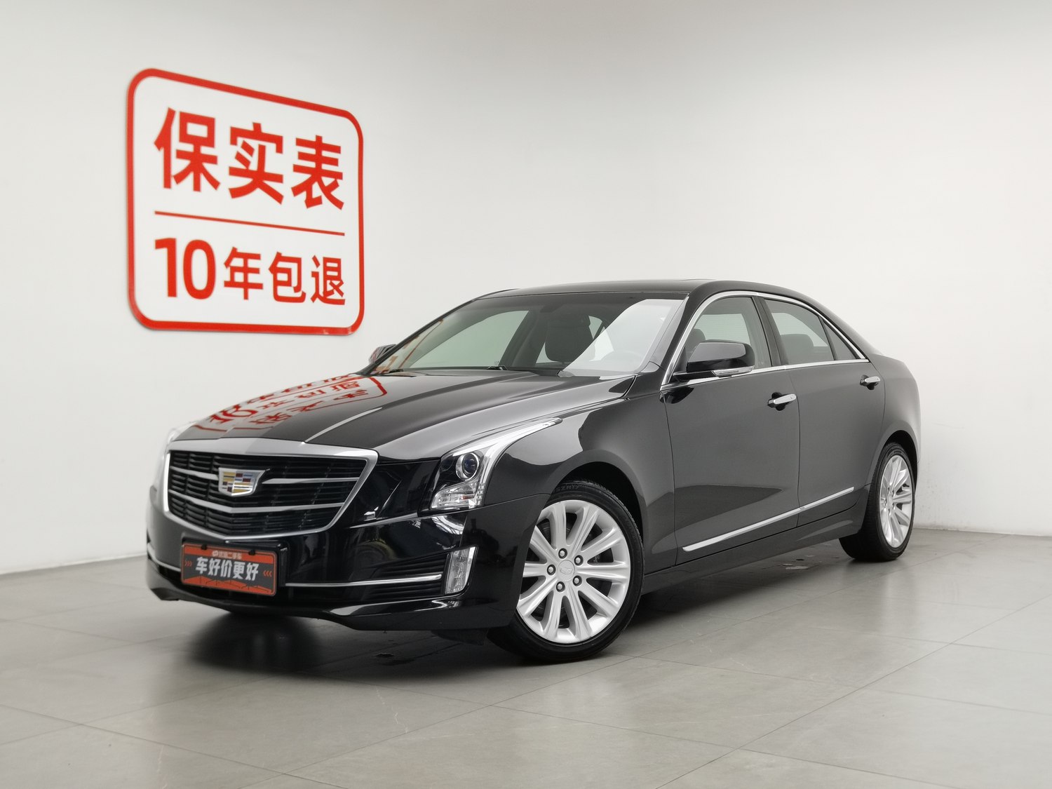 Used Cadillac ATS-L 2017 2.0 AT