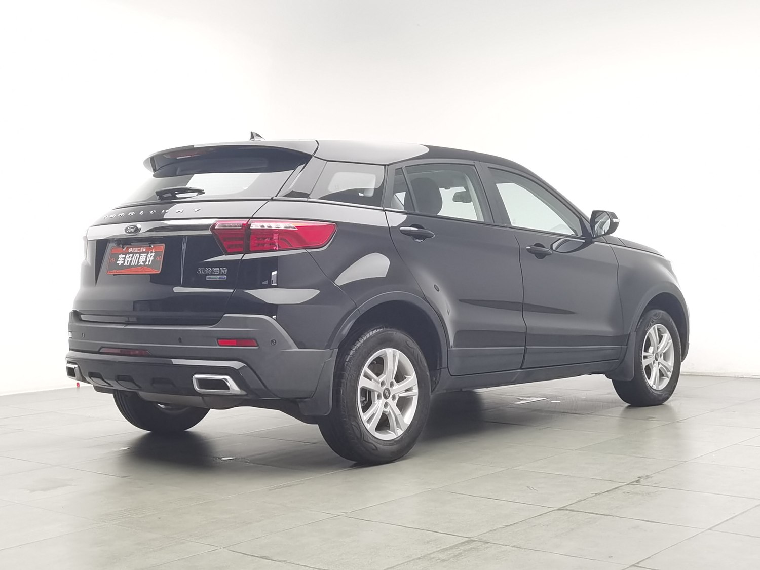 Used Ford Territory 2019 1.5 AT