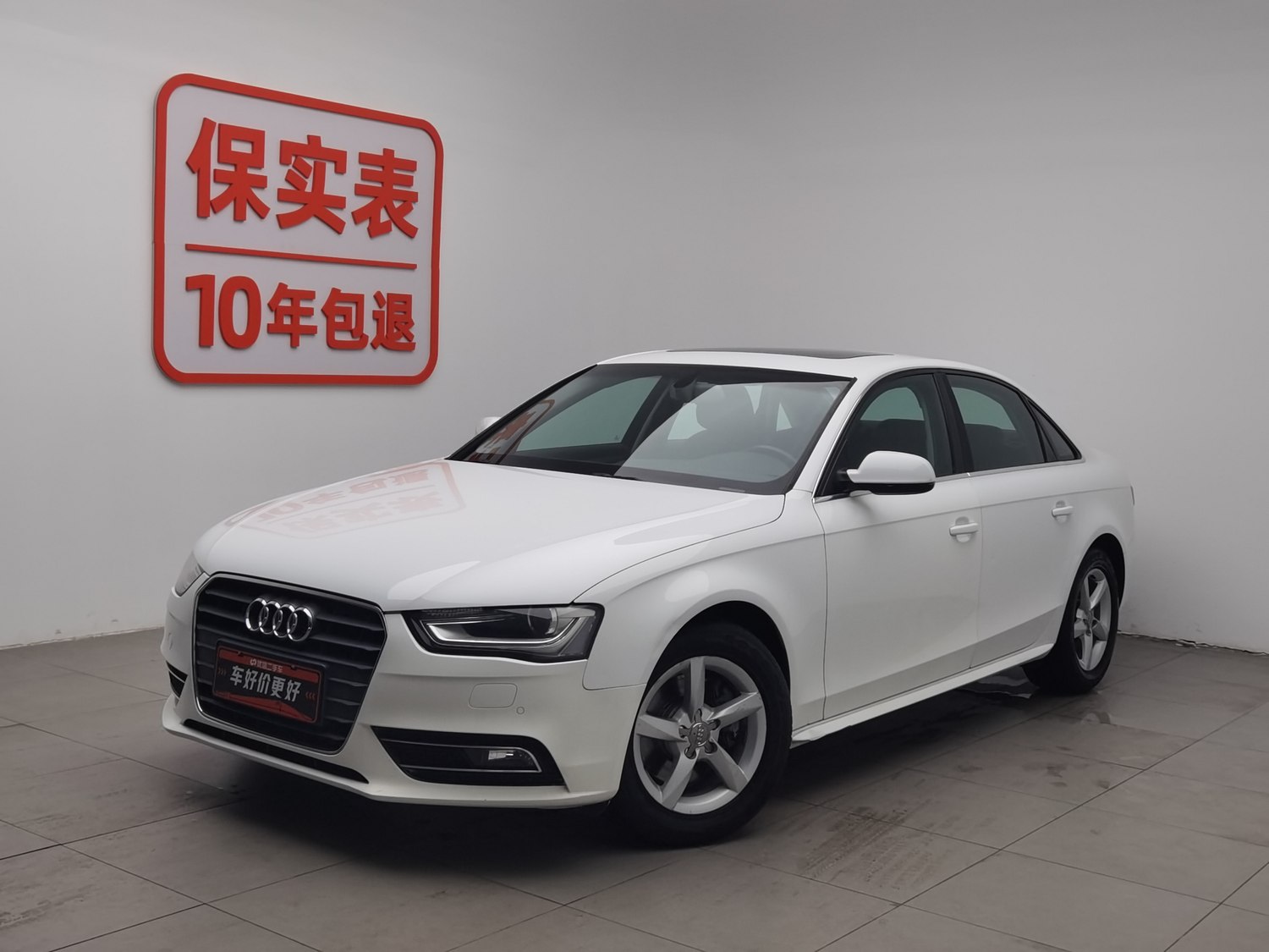 Used Audi A4L 2013 2.0 AT