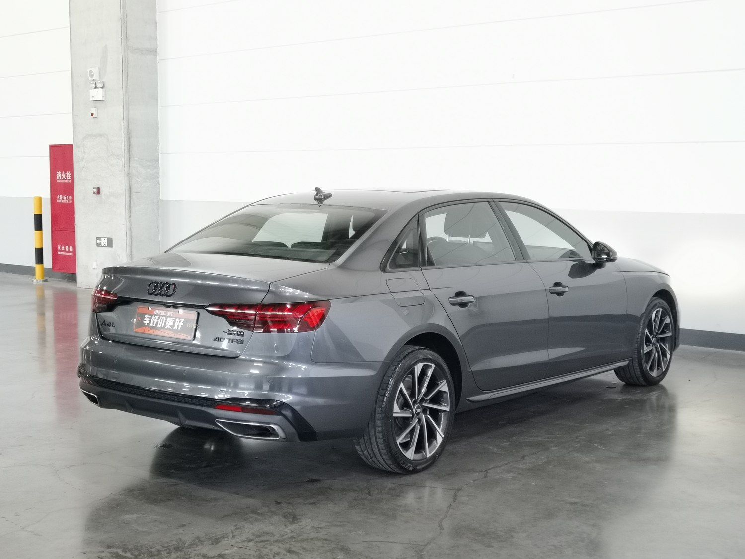 Used Audi A4L 2023 2.0 AT