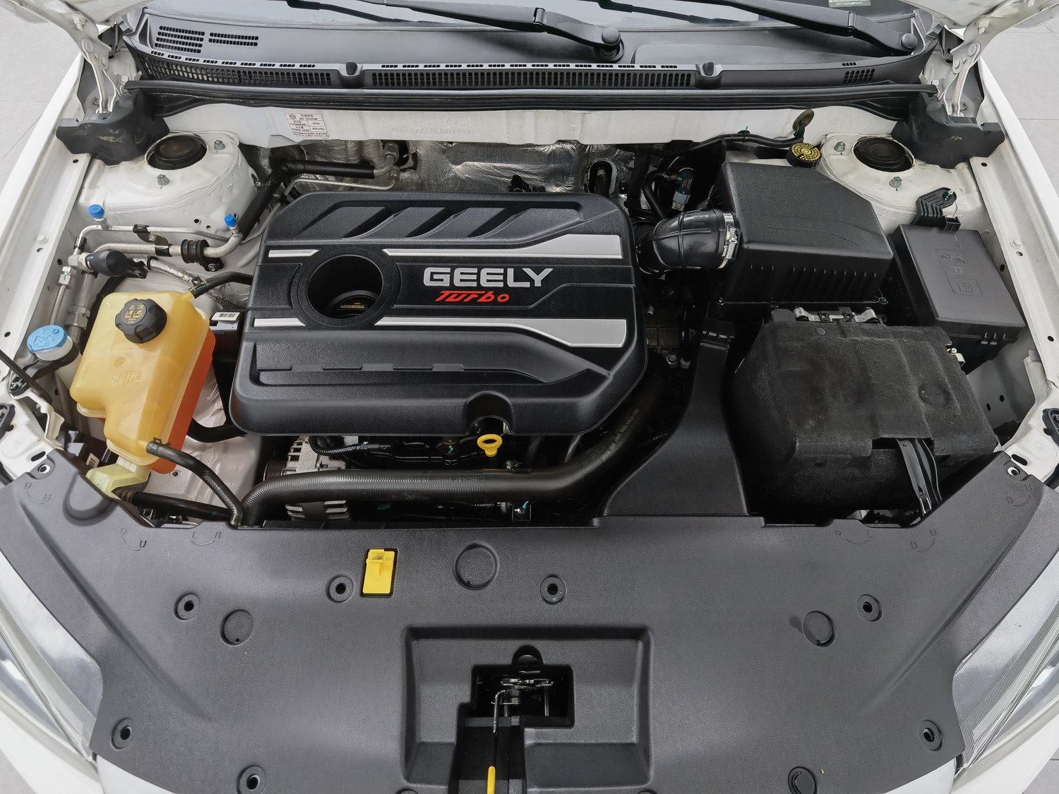 Used Geely Vision S1 2018 1.4 AT