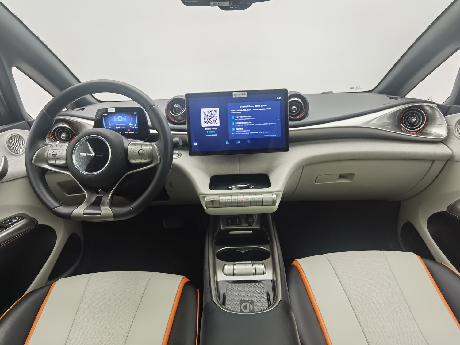 Used BYD Dolphin 2021