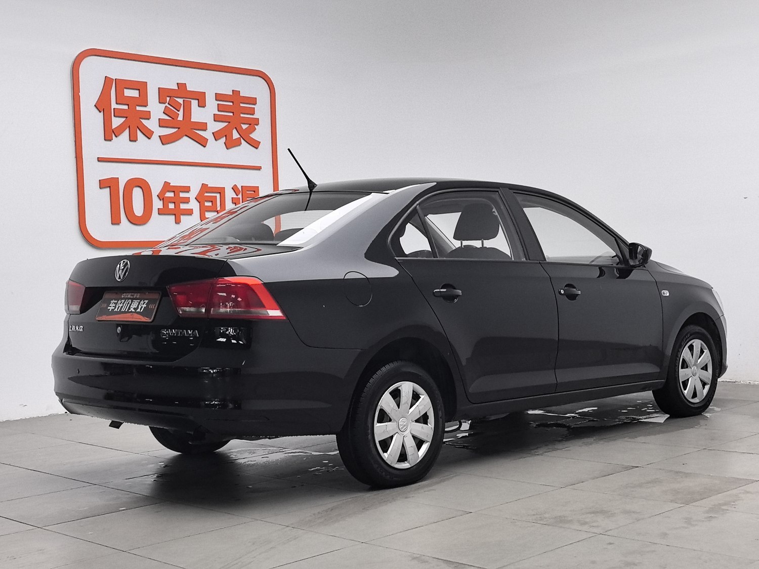Volkswagen Santana 2013 1.4 MT d'occasion