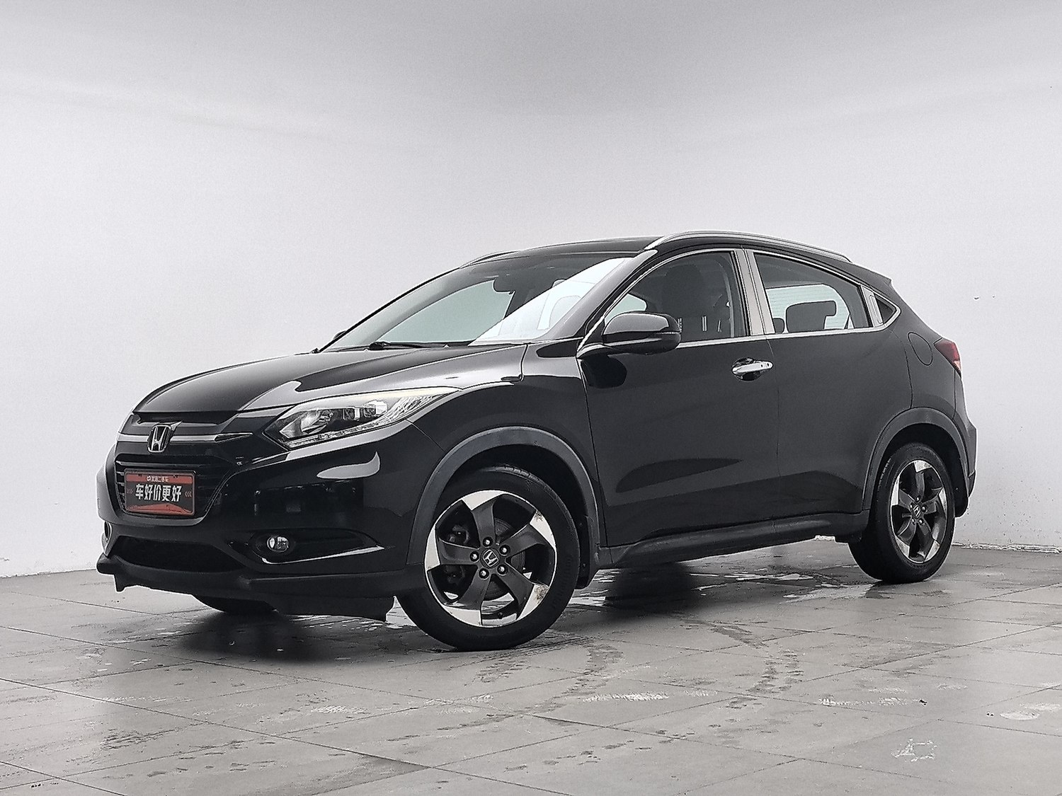 Used Honda Vezel 2015 1.8 AT