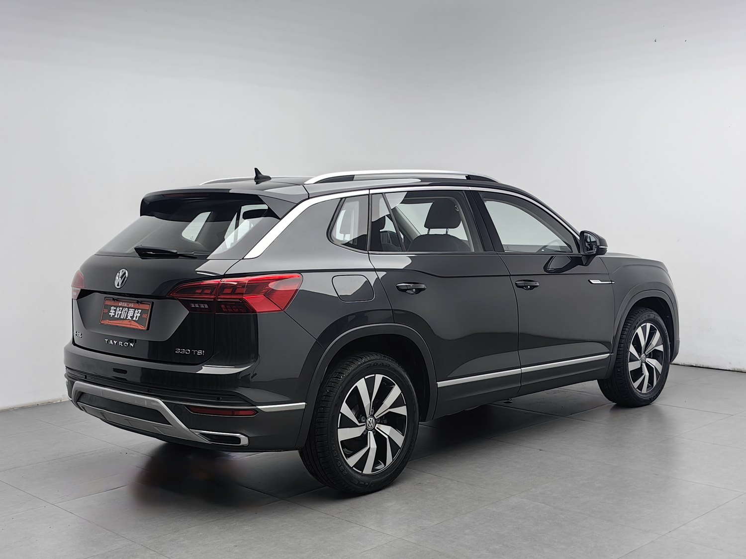 Used Volkswagen Tayron 2020 2.0 AT