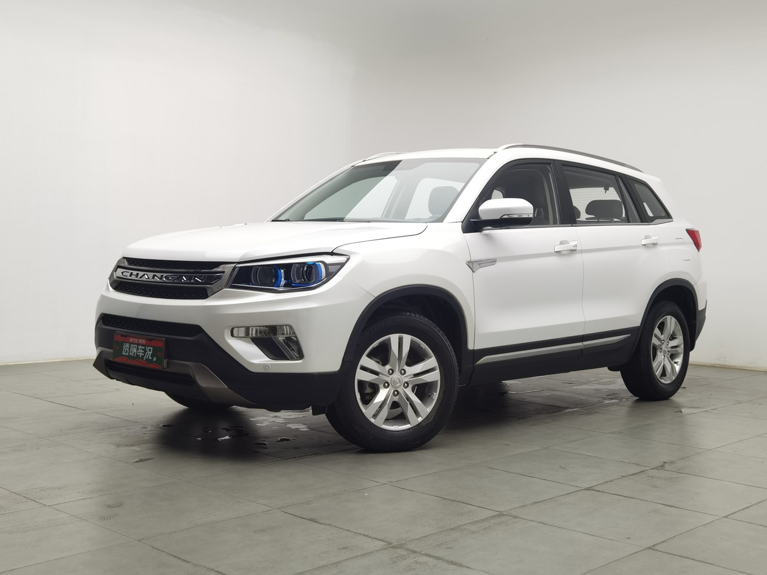 Used Changan CS75 2016 1.8 AT