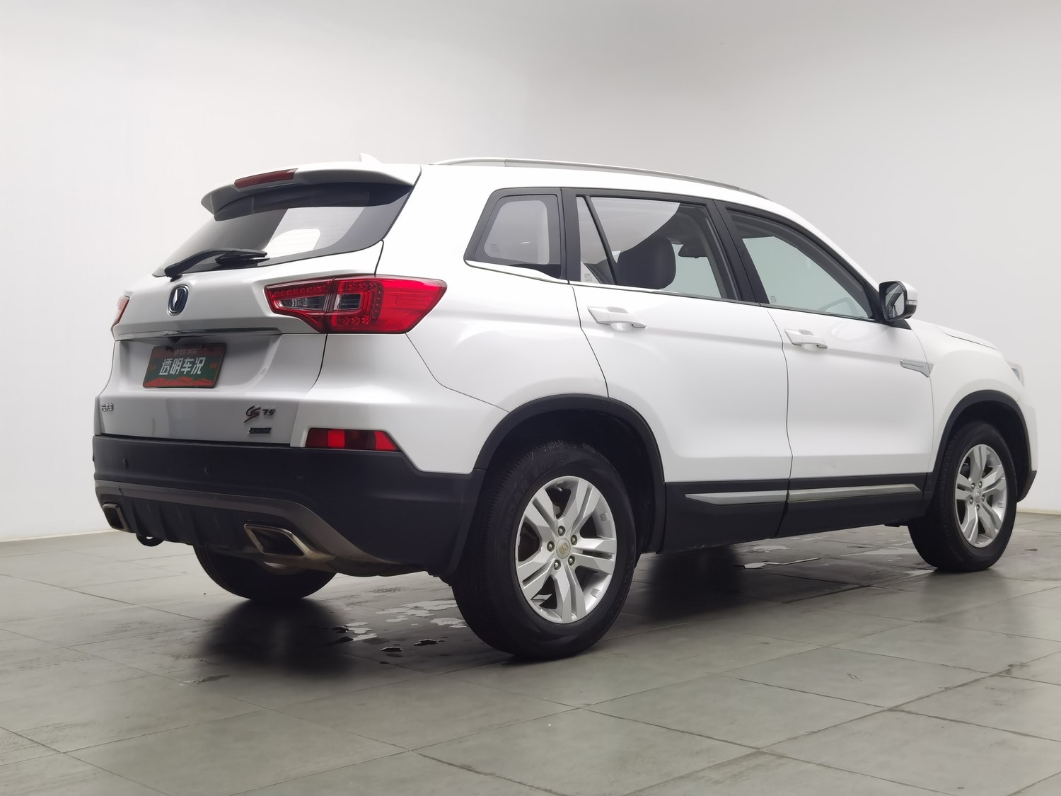 Used Changan CS75 2016 1.8 AT