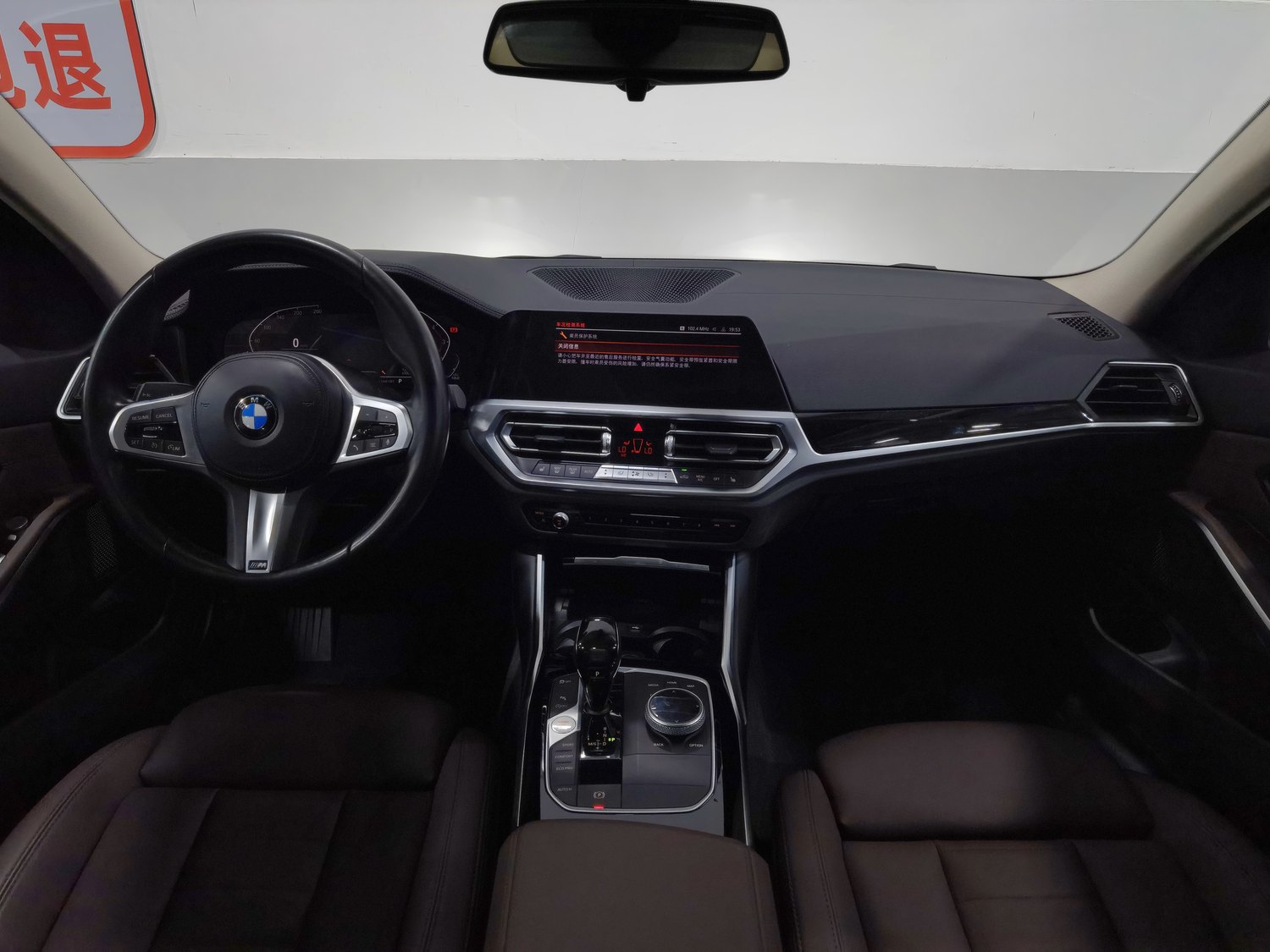 Used BMW THE3 2021 2.0 AT