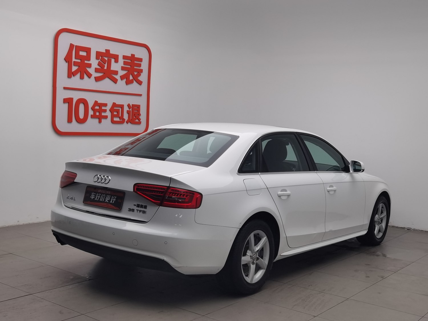 Used Audi A4L 2013 2.0 AT