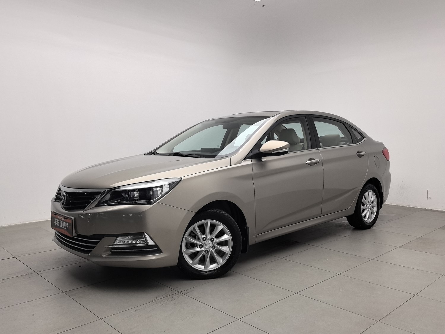Used Changan Yuexiang V7 2016 1.6 MT