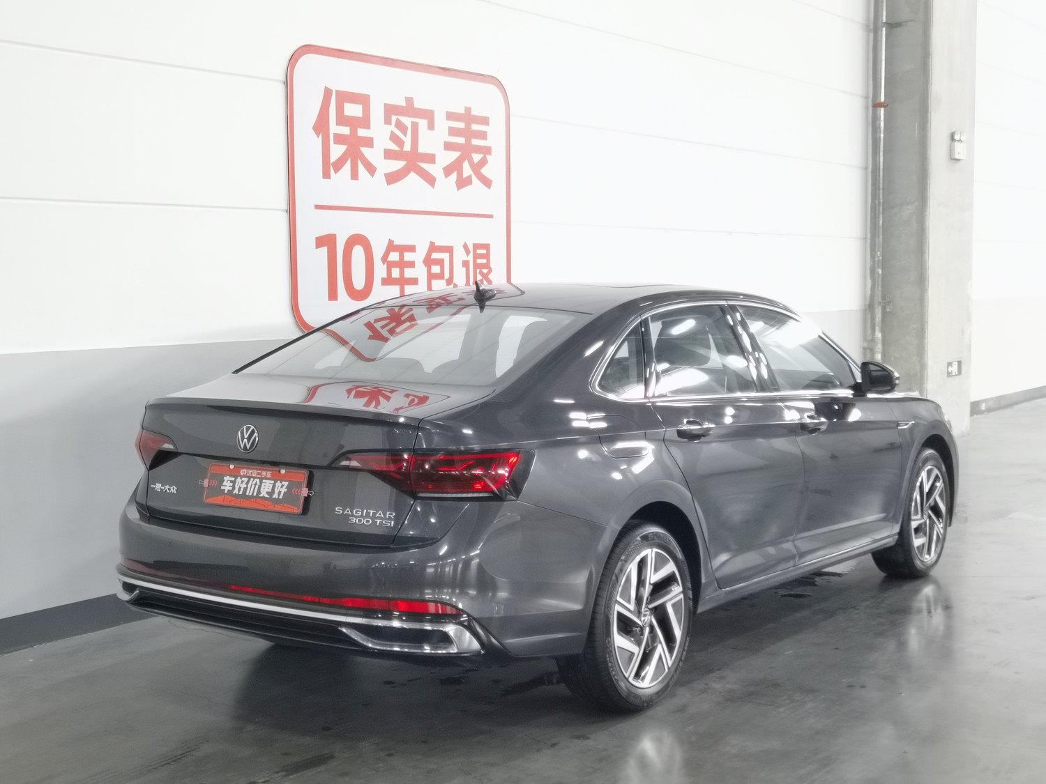 Used Volkswagen Sagitar 2023 1.2 AT