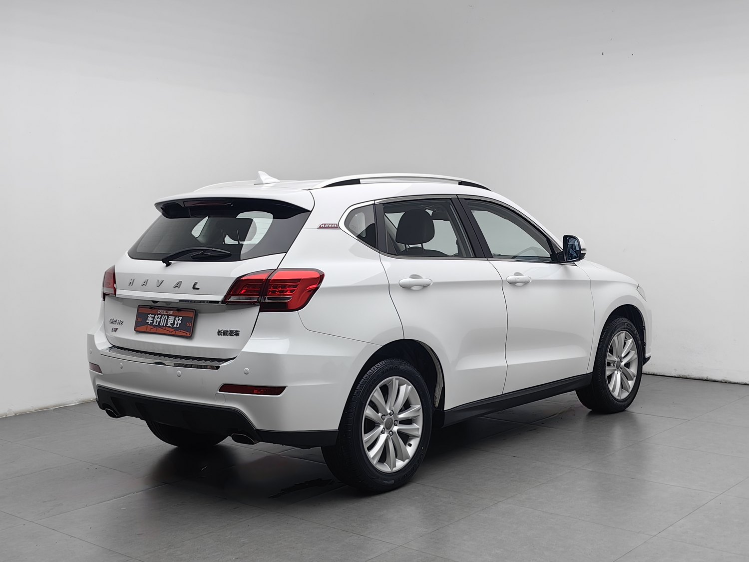 Used Haval H2 2015 1.5 AT
