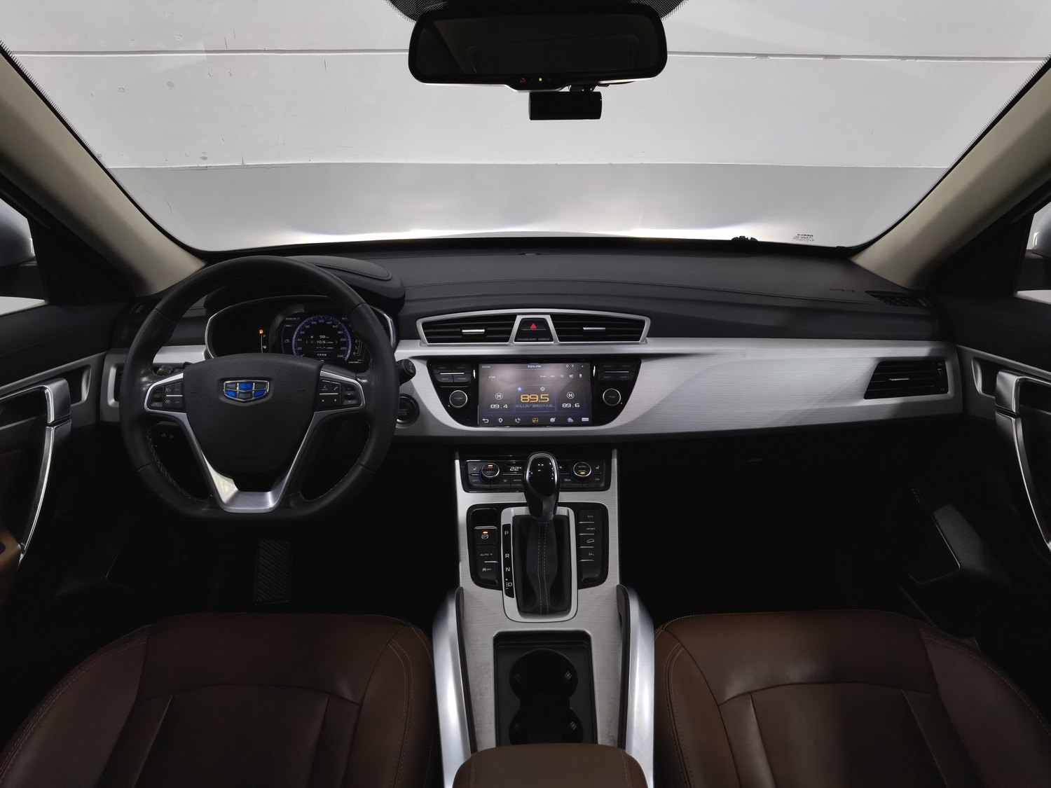 Used Geely Boyue 2016 1.8 AT