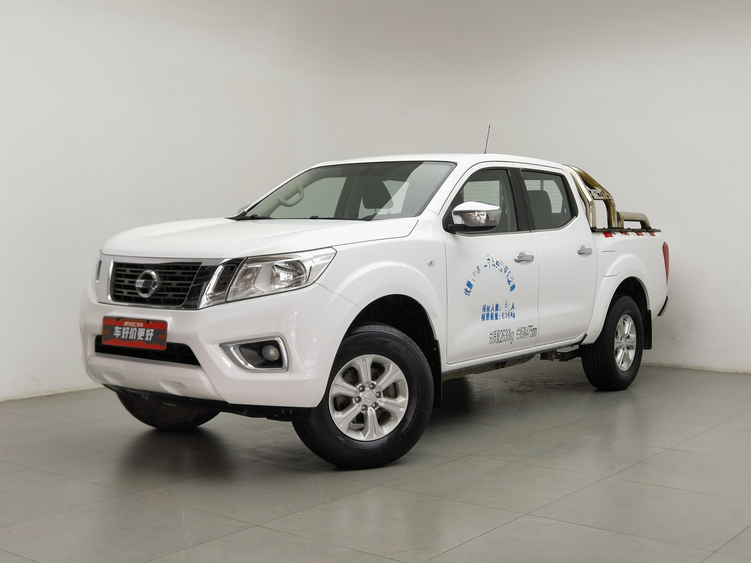 Used Nissan Navara 2017 2.5 MT