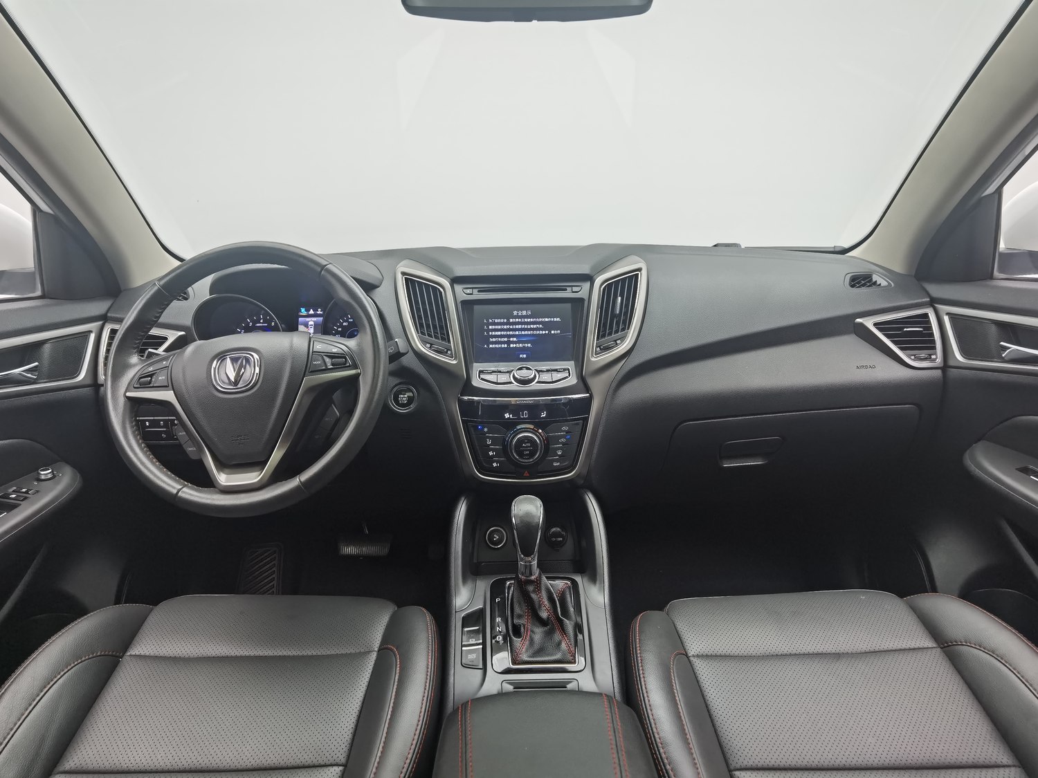 Used Changan CS75 2016 1.8 AT
