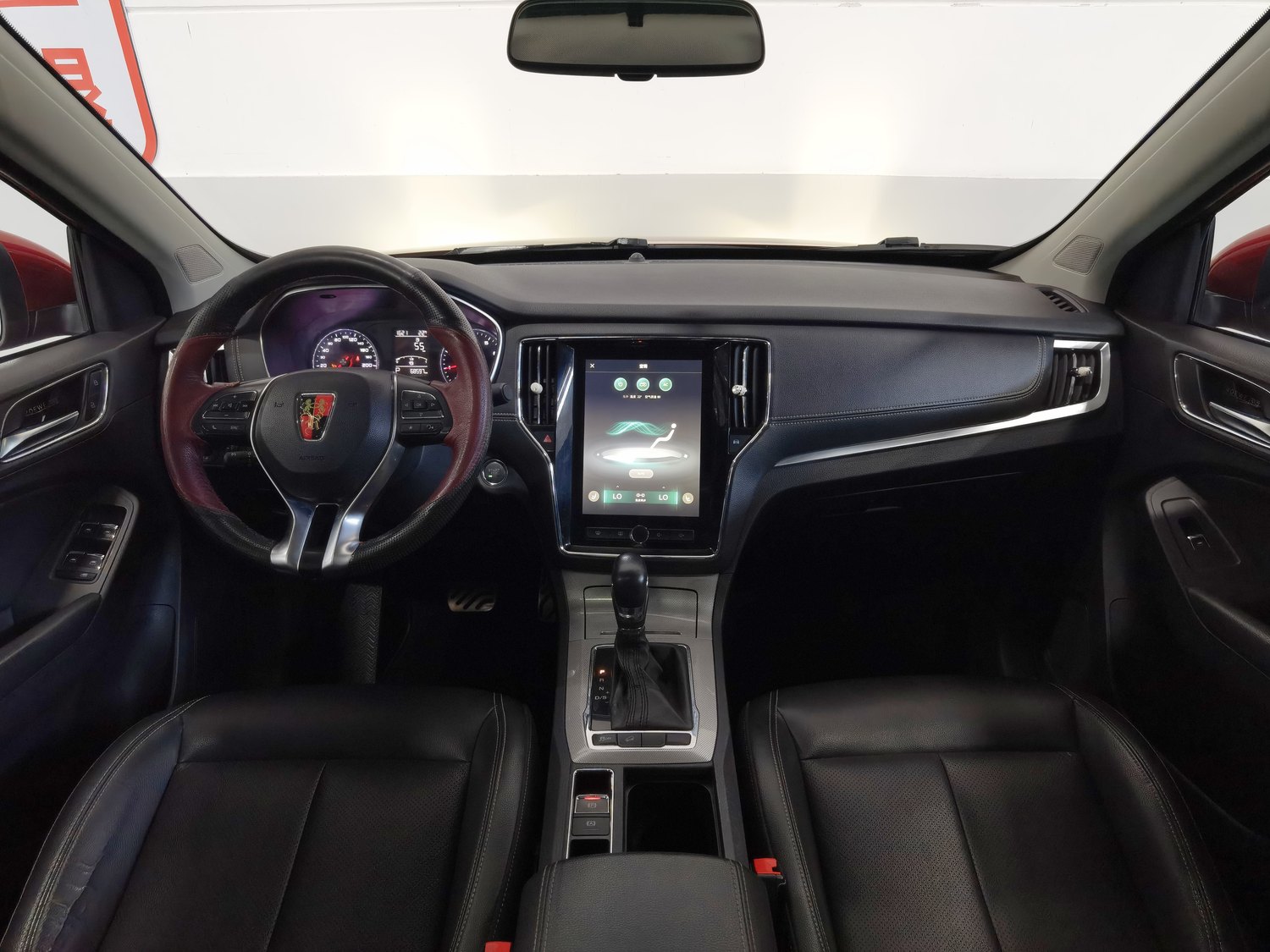 Used Roewe RX5 2016 1.5 AT