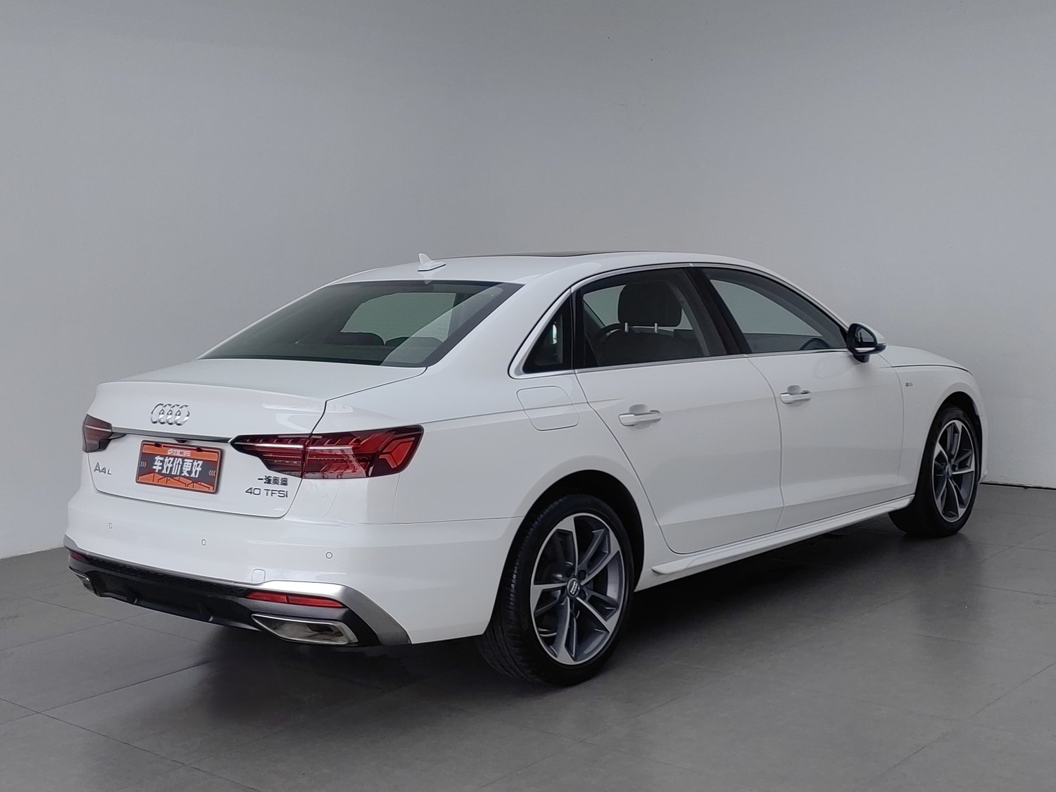 Used Audi A4L 2020 2.0 AT